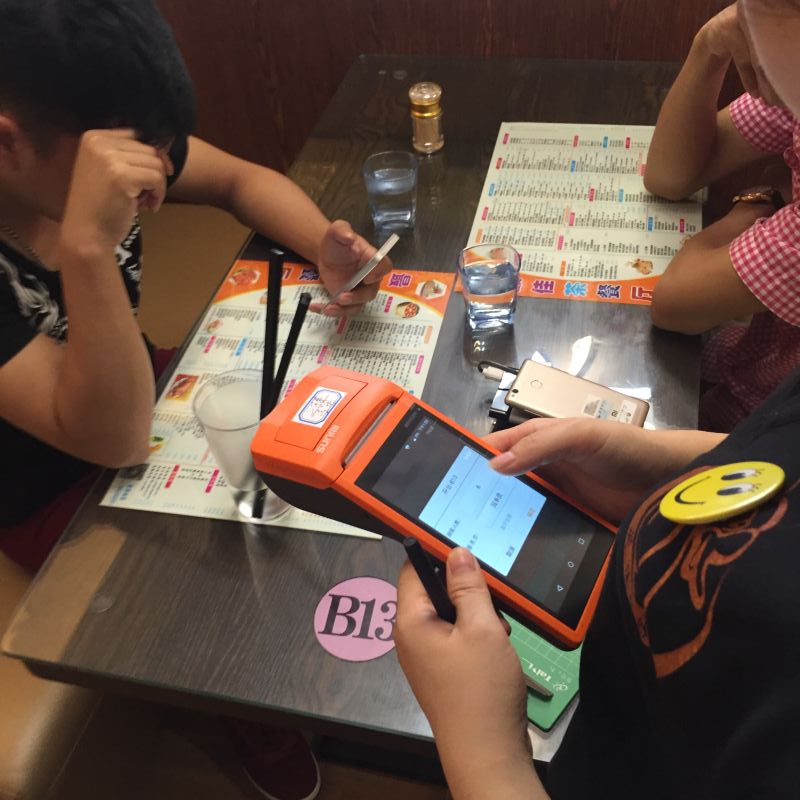 聚食匯餐飲管理系統(tǒng) 聚食匯餐飲管理系統(tǒng)